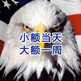 临沧要账公司